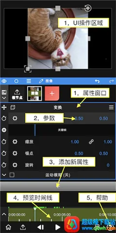 nodevideo破解版下载最新版本 nodevideo破解版下载最新版本