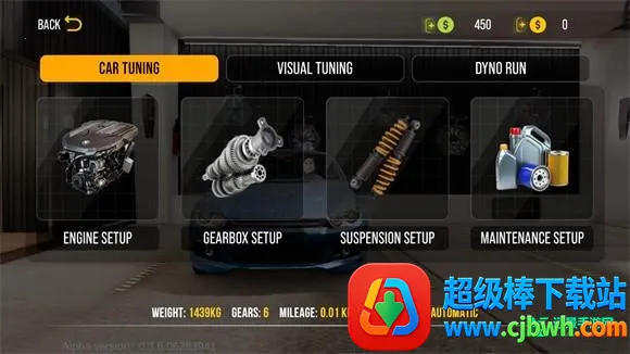 �ֶ���ͣ����2����������