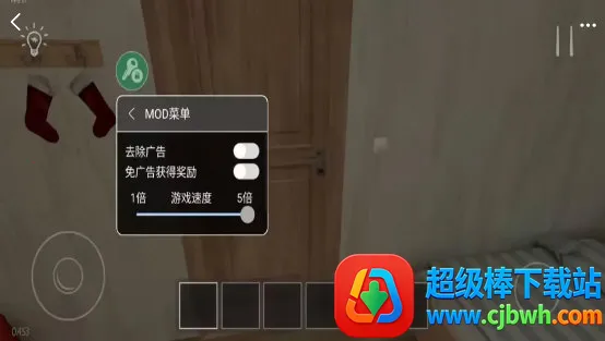 ����ұ��˵����ù��ܲ˵�