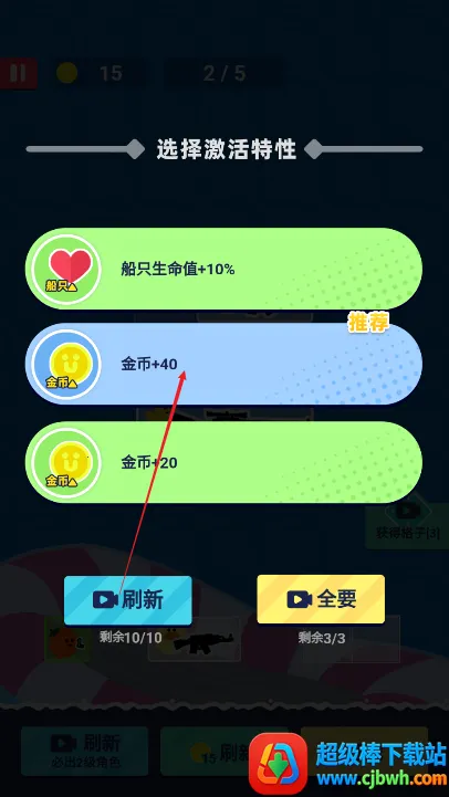 �˼����������޽�Ұ����°�����