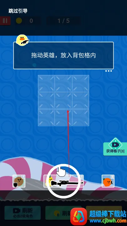 �˼����������޽�Ұ����°�����