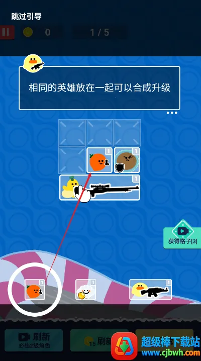 �˼����������޽�Ұ����°�����