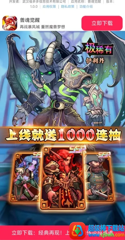 �޻����2026�ٷ����°汾