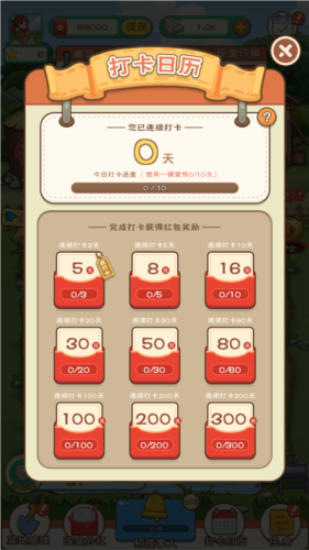 ũ������ƽ��