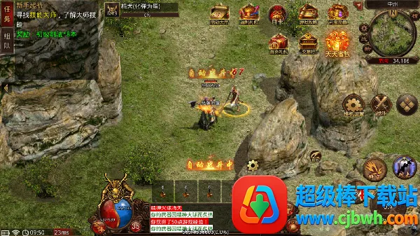 �¹�3(����ս����Ϸ)