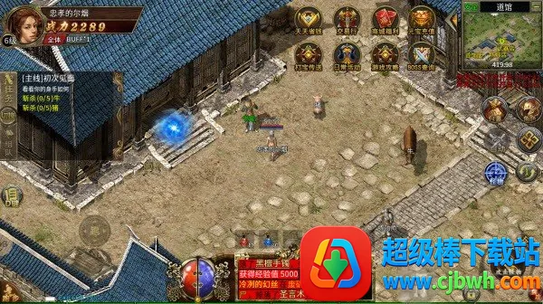 �¹�3(����ս����Ϸ)