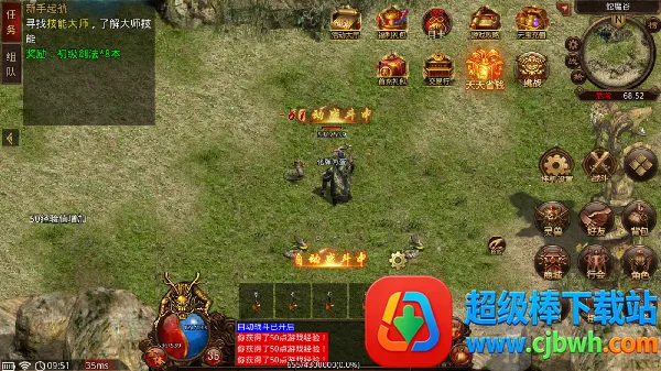 �¹�3(����ս����Ϸ)