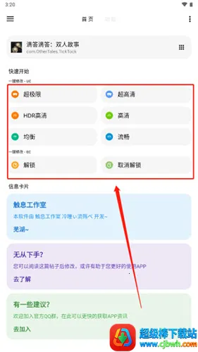 lt�������ֺ�ƽ��Ӣ120֡����