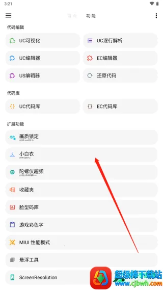 lt�������ֺ�ƽ��Ӣ120֡����