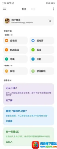 lt�������ֺ�ƽ��Ӣ120֡����