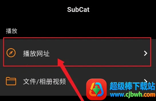 Subcap����(Ӱ����Ļ����)