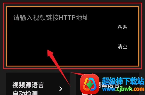 Subcap���밲׿��