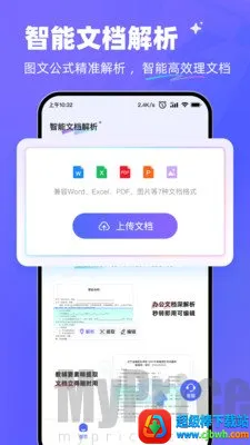 ����AI(�ĵ���������)