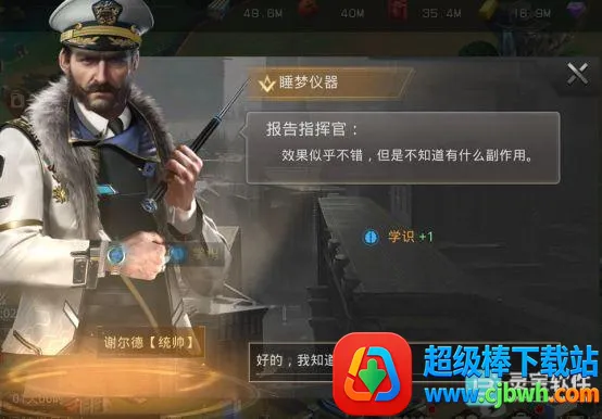 巨兽战场无限钻石免费购买 巨兽战场无限钻石免费购买