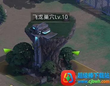 巨兽战场无限钻石免费购买 巨兽战场无限钻石免费购买