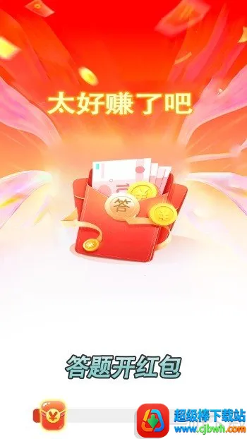 ���⿪���(���������Ϸ)