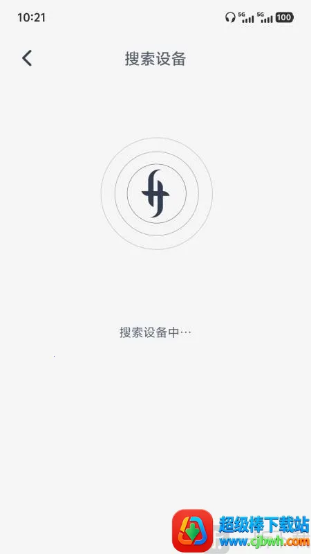 SIMGOT Control2026���ذ�װ