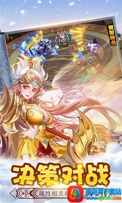 ��ʤ���2026���°汾