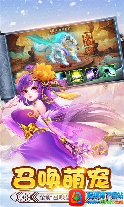 ��ʤ���2026���°汾