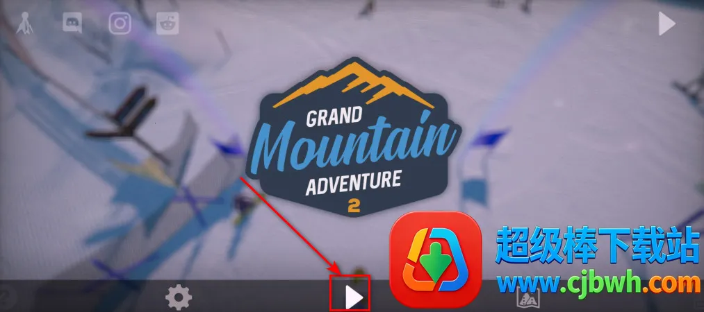 雪山滑雪大冒险2中文版下载 雪山滑雪大冒险2中文版下载