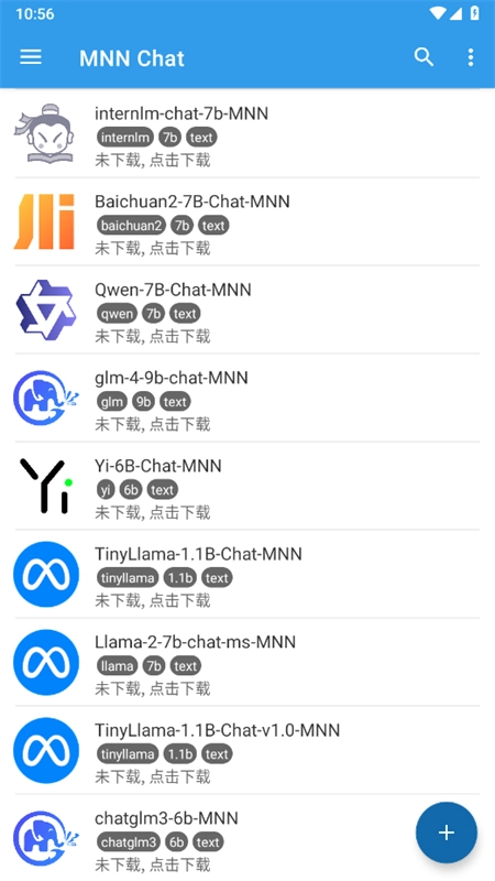 MNNChat(智能社交软件) MNNChat(智能社交软件)