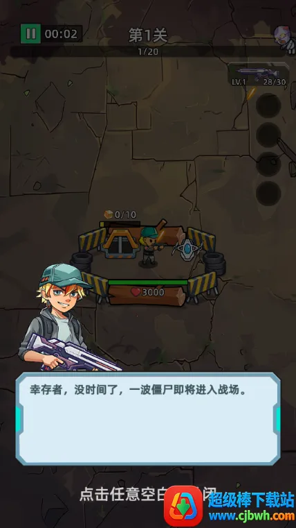 ������ʬǰ��1.03�ڹ���