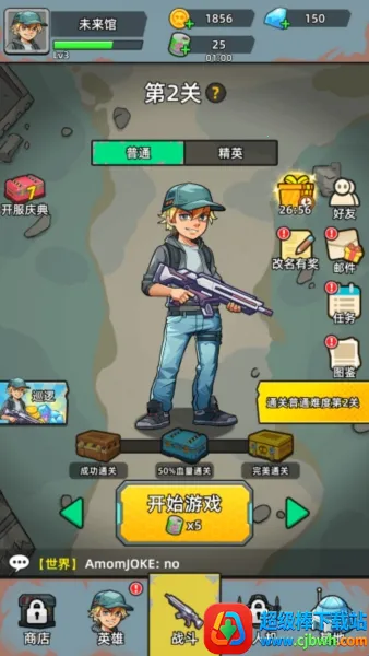 ������ʬǰ��1.03�ڹ���