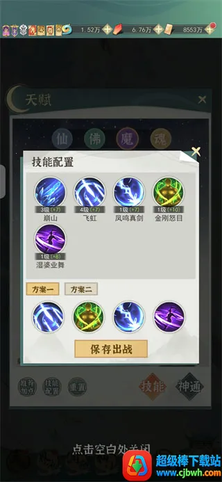 ���ž�����������2026���°汾