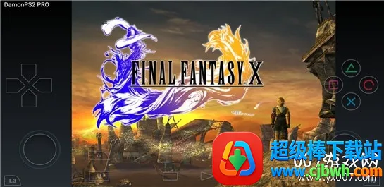 呆萌ps2模拟器bios文件下载 呆萌ps2模拟器bios文件下载