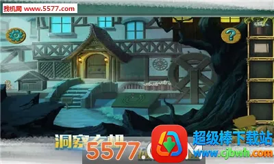 糖果森林逃脱破解版 糖果森林逃脱破解版