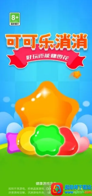 �ɿ���������׿���ֻ���