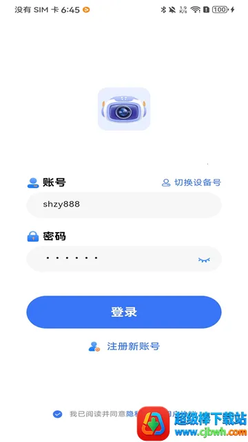Z-IOT CAM(���ܼ������)