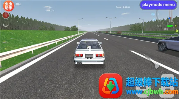 ��ʵ��������MOD�ɰ�