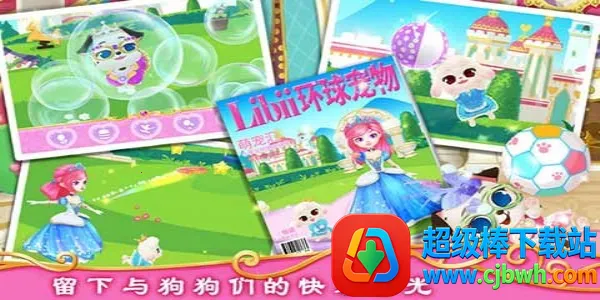 ��������Ǳ��ʼ�С��2026���°汾