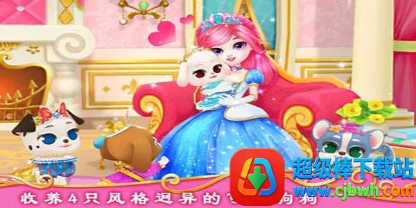 ��������Ǳ��ʼ�С��2026���°汾