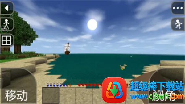 ����ս��ĩ�շ���ģ�������ֻ���