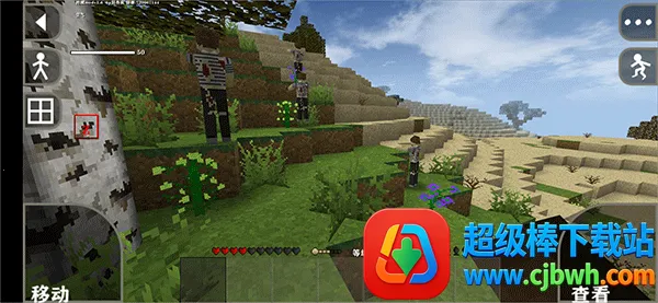 ����ս��ĩ�շ���ģ�������ֻ���