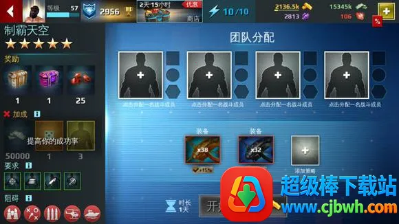 ���Ⱦѻ����ʷ�