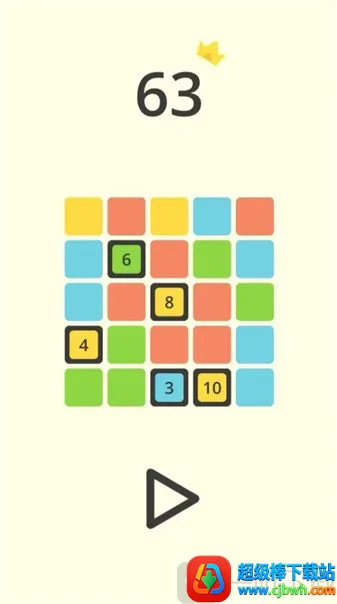 Boxx(2048������Ϸ)