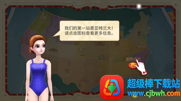 �λ���Ϸ����Ϸ�ڹ��ƽ��