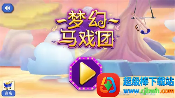 �λ���Ϸ����Ϸ�ڹ��ƽ��