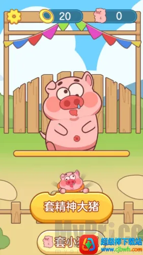 ץ�˸���(����������Ϸ)