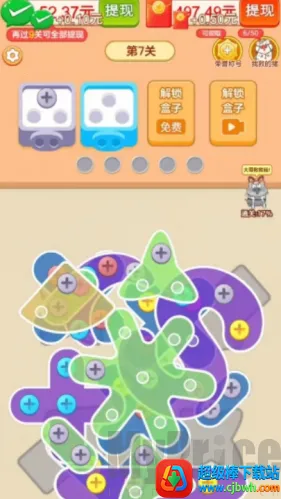 ץ�˸���(����������Ϸ)