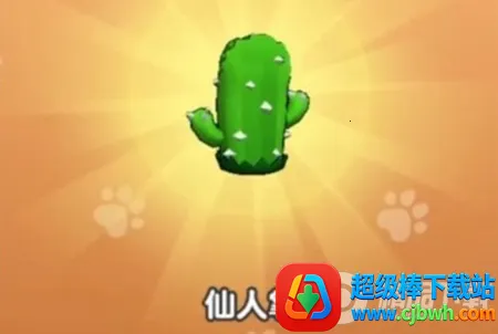 ��Ҫ��װ���ƽ�����ò˵�