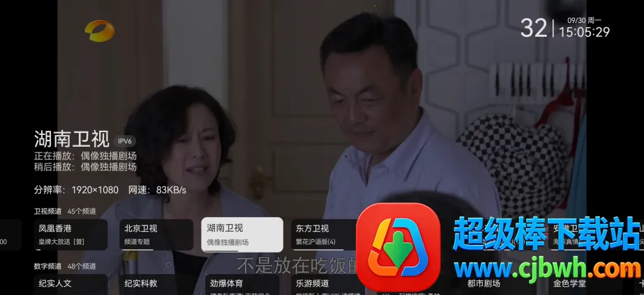 �ҵĵ���_v1.3.9.8.apk