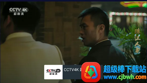 �ҵĵ���_v1.3.9.8.apk