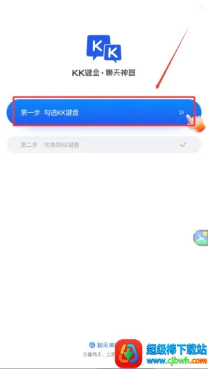 kk�����ƽ��