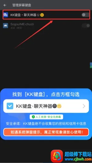 kk�����ƽ��