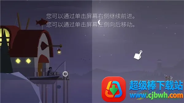 �����������޽���ƽ��