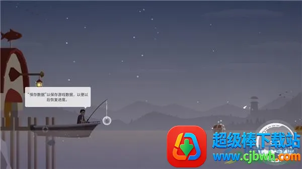 �����������޽���ƽ��